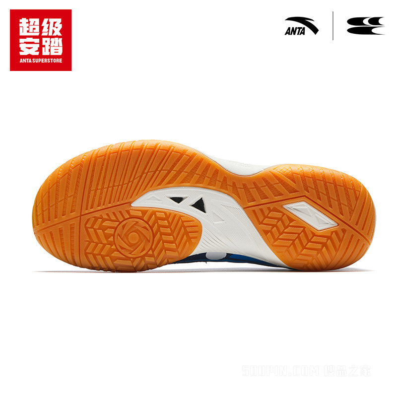 超级安踏x哭喊中心联名｜旋翼乒乓球鞋比赛运动鞋122634401U