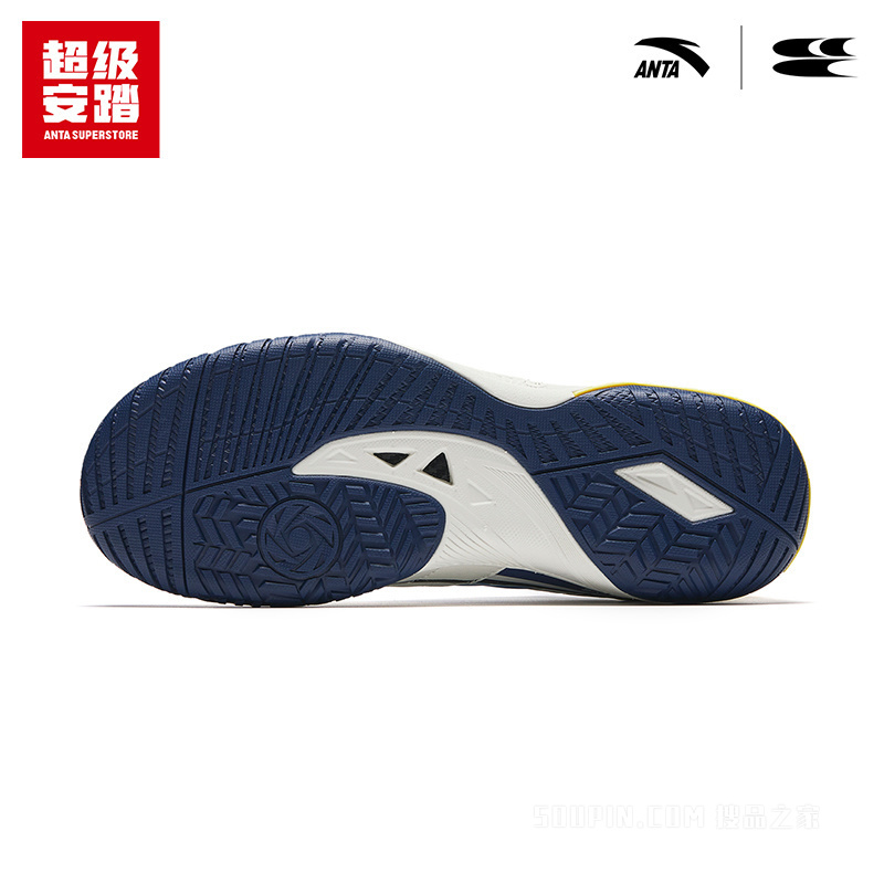 超级安踏x哭喊中心联名｜旋翼乒乓球鞋男运动鞋112634401U