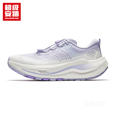 超级安踏越岭Pro女子户外鞋
