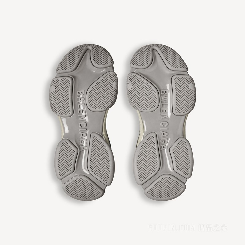 TRIPLE S.2 GRADIENT运动鞋
