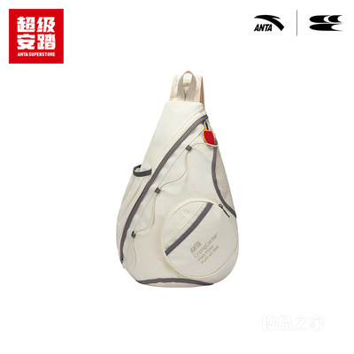 安踏小球运动系列CR男女同款斜挎包