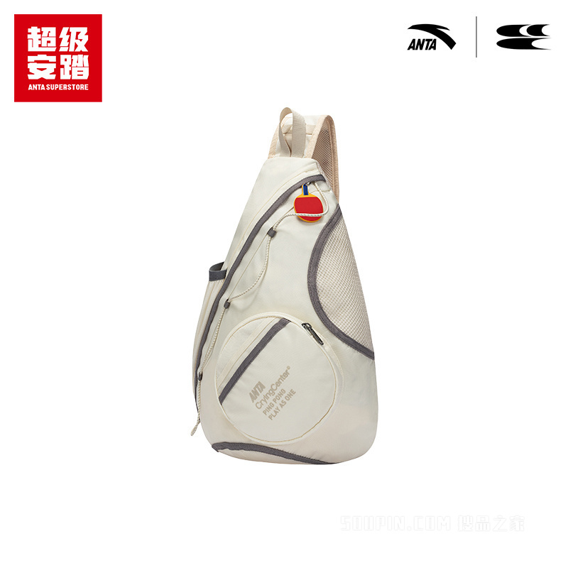 安踏小球运动系列CR男女同款斜挎包
