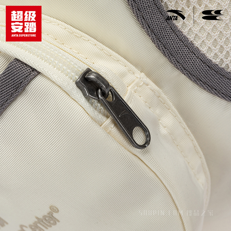 安踏小球运动系列CR男女同款斜挎包