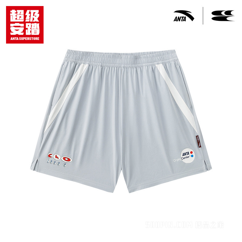 超级安踏x哭喊中心联名｜乒乓球系列速干比赛短裤152638512U