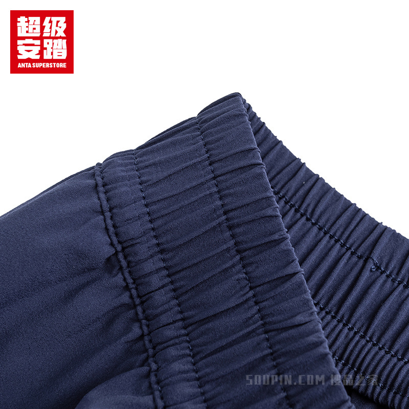 超级安踏x哭喊中心联名｜乒乓球系列速干比赛短裤152638512U