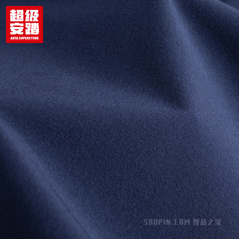 超级安踏x哭喊中心联名｜乒乓球系列速干比赛短裤152638512U