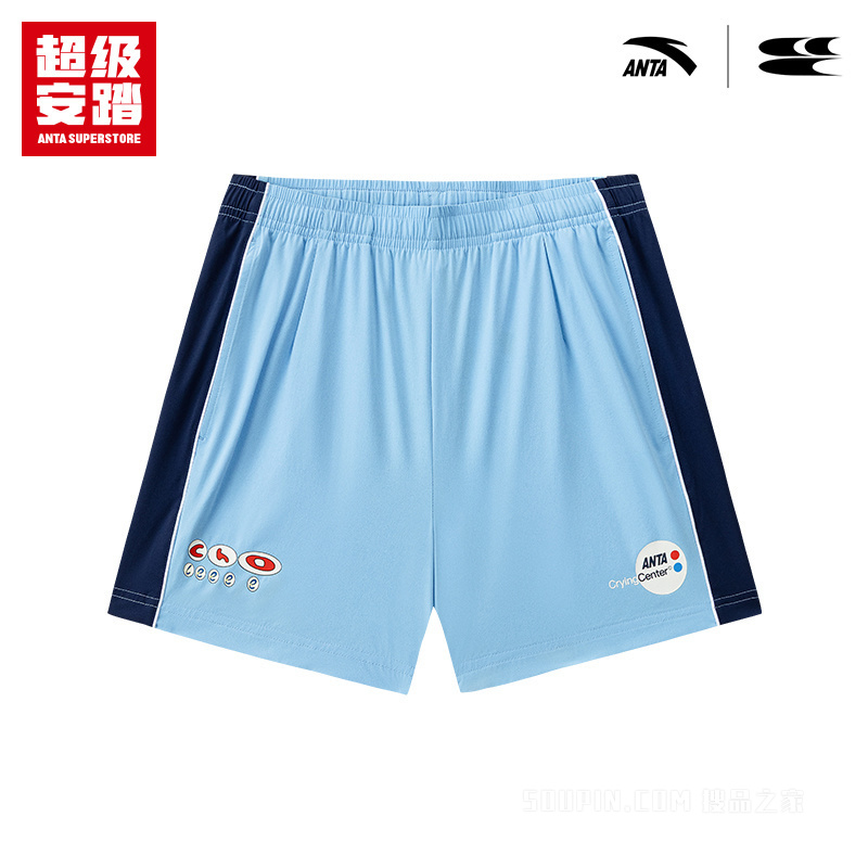 超级安踏x哭喊中心联名｜乒乓球系列速干短裤运动162638510U
