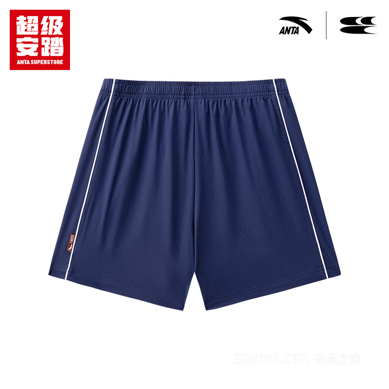 超级安踏x哭喊中心联名｜乒乓球系列速干短裤运动162638510U