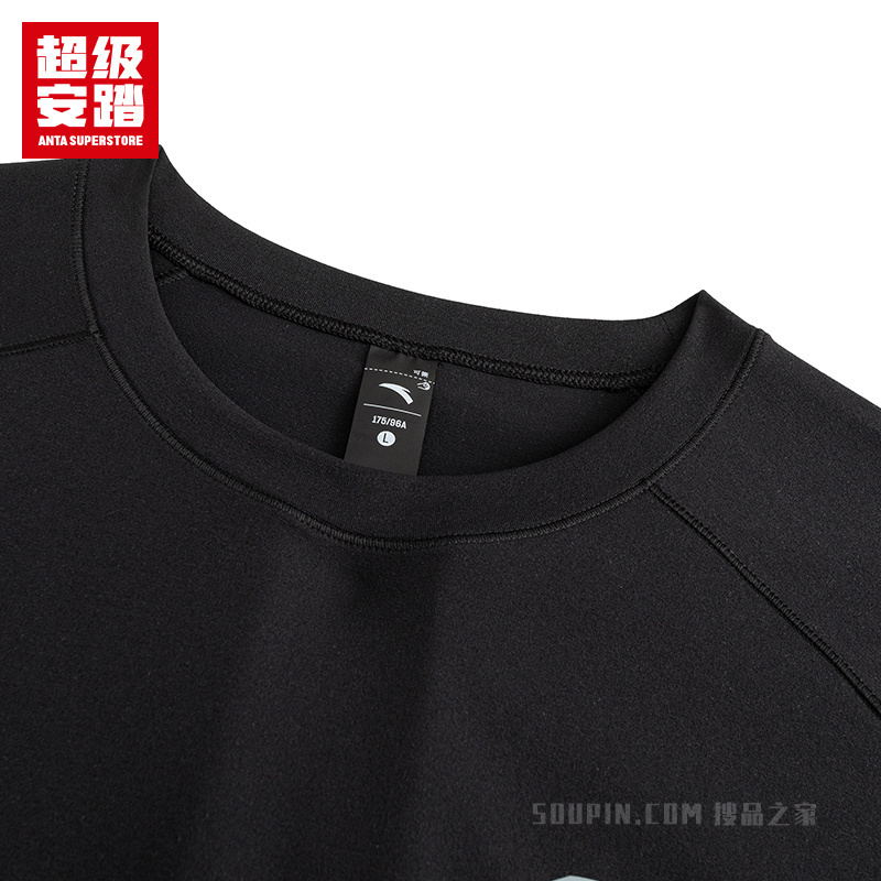 安踏跑训系列训练男子吸湿速干针织背心