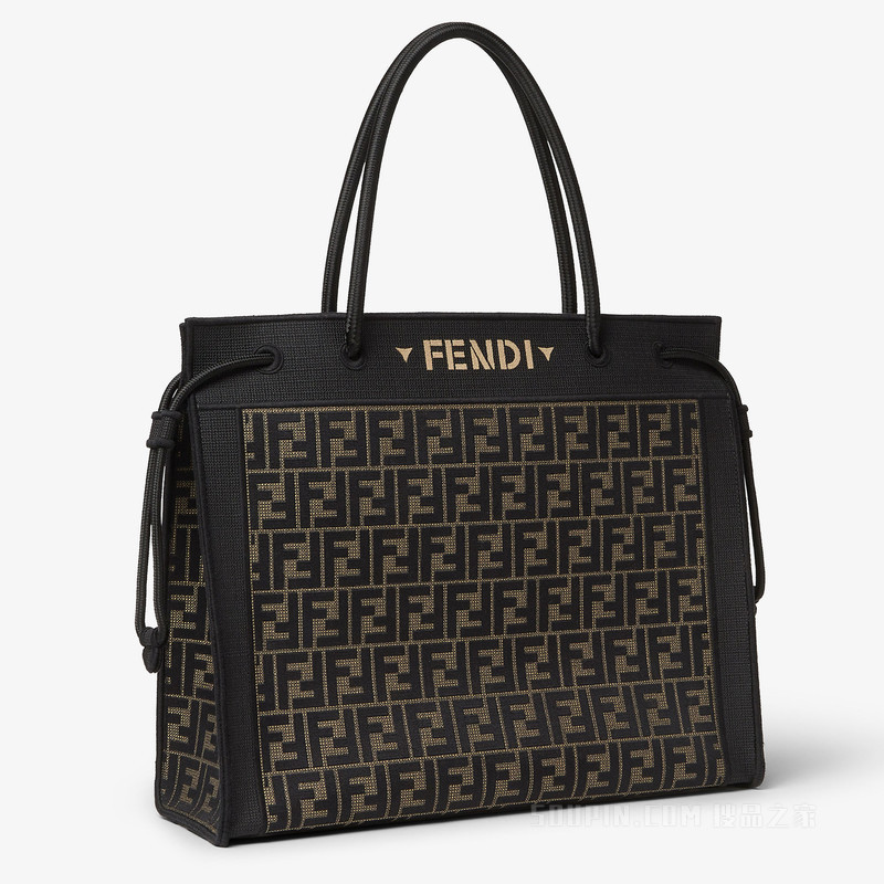 FENDI Magic大号购物袋