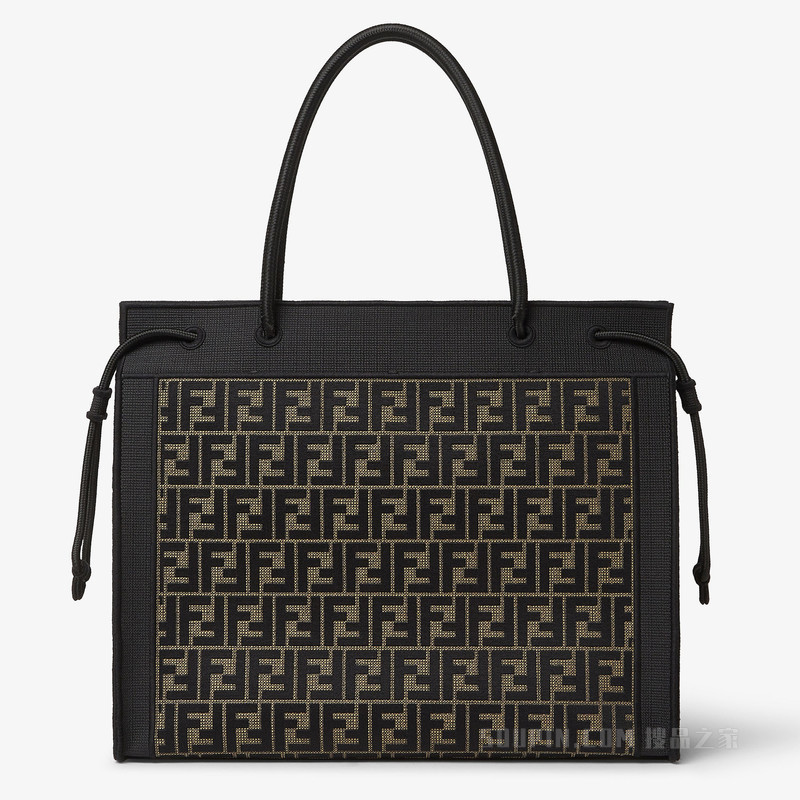 FENDI Magic大号购物袋