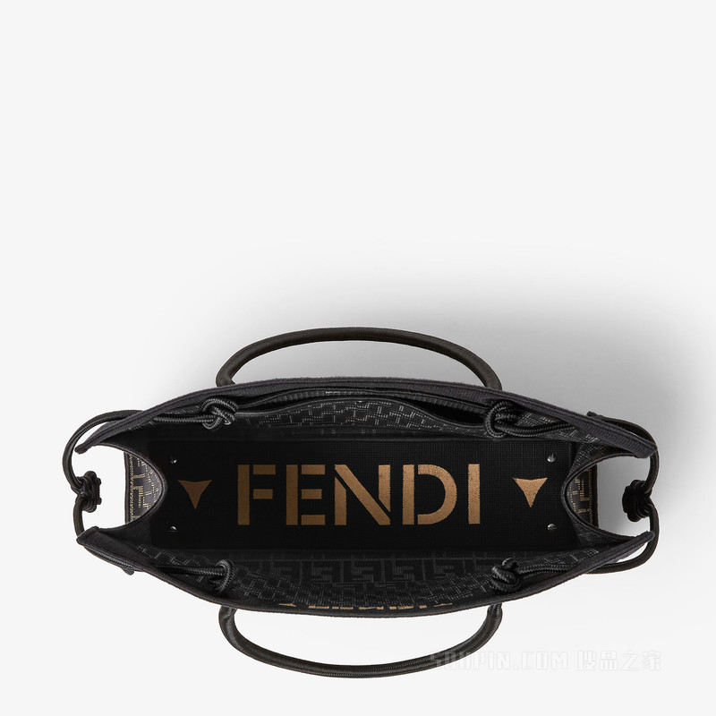 FENDI Magic大号购物袋