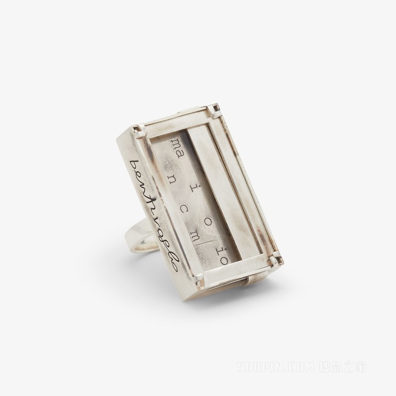 “Matrimonio Manicomio”戒指 FENDI x Mirella Bentivoglio联名复古银质与玻璃戒指