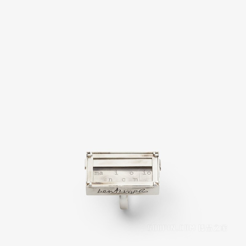 “Matrimonio Manicomio”戒指 FENDI x Mirella Bentivoglio联名复古银质与玻璃戒指