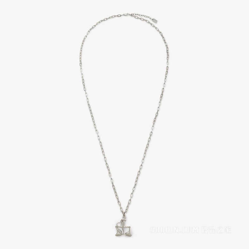 FENDI Zodiac天秤座项链 银色金属项链
