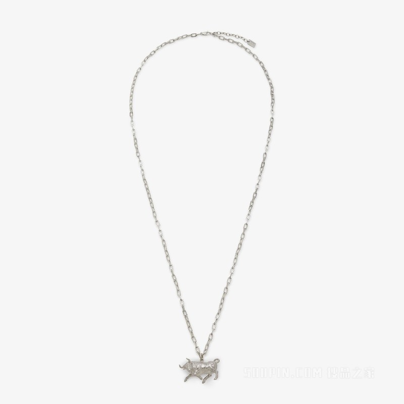 FENDI Zodiac金牛座项链 银色金属项链