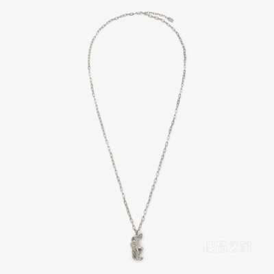 FENDI Zodiac水瓶座项链 银色金属项链