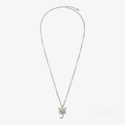 FENDI Zodiac天蝎座项链 银色金属项链