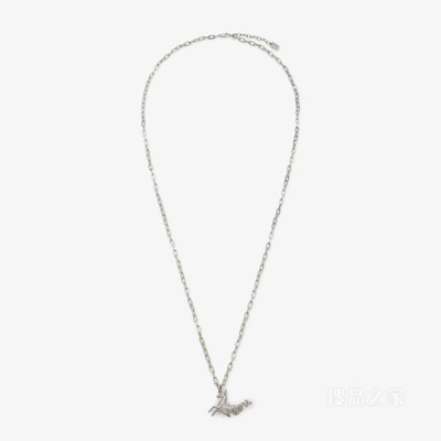 FENDI Zodiac摩羯座项链 银色金属项链