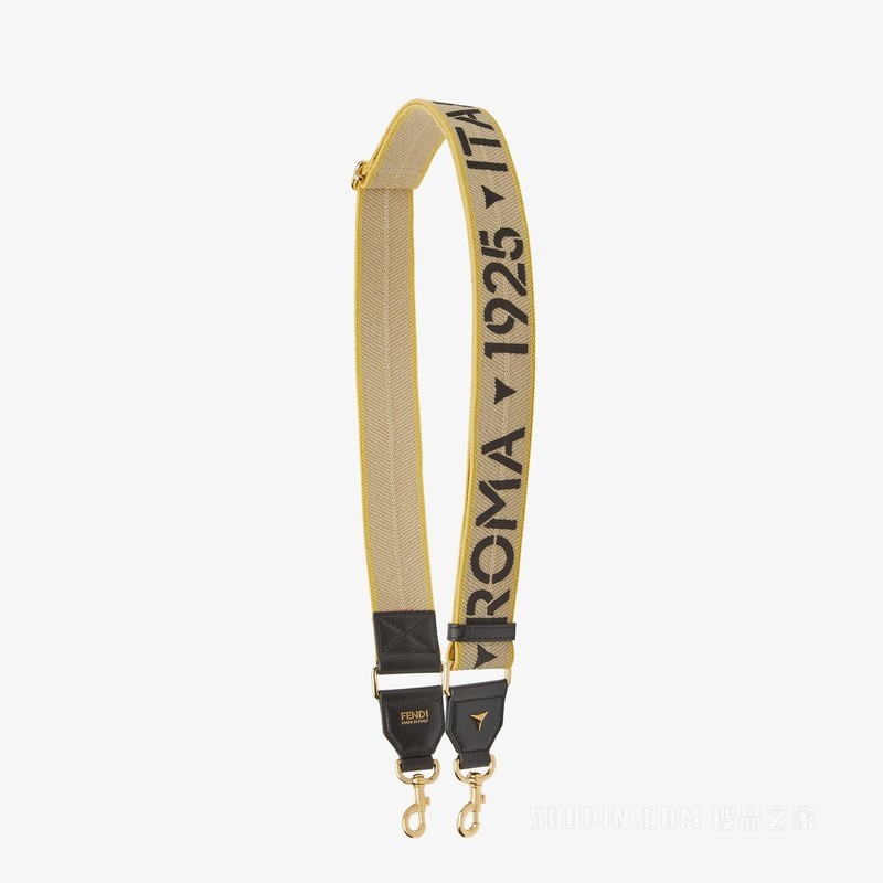 Strap You 小麦色布料肩带