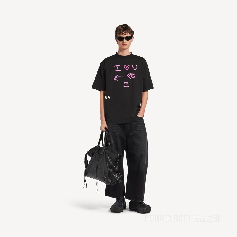 I