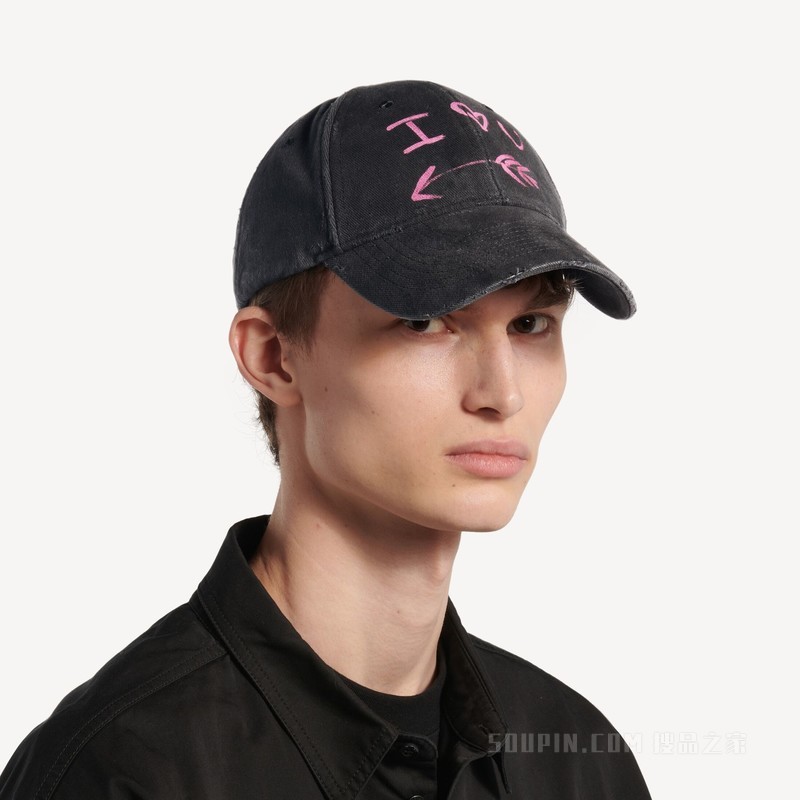 I