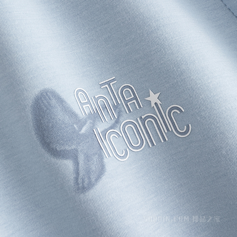 安踏生活系列ANTA ICONIC男子优可丝弹力动型科技套头卫衣