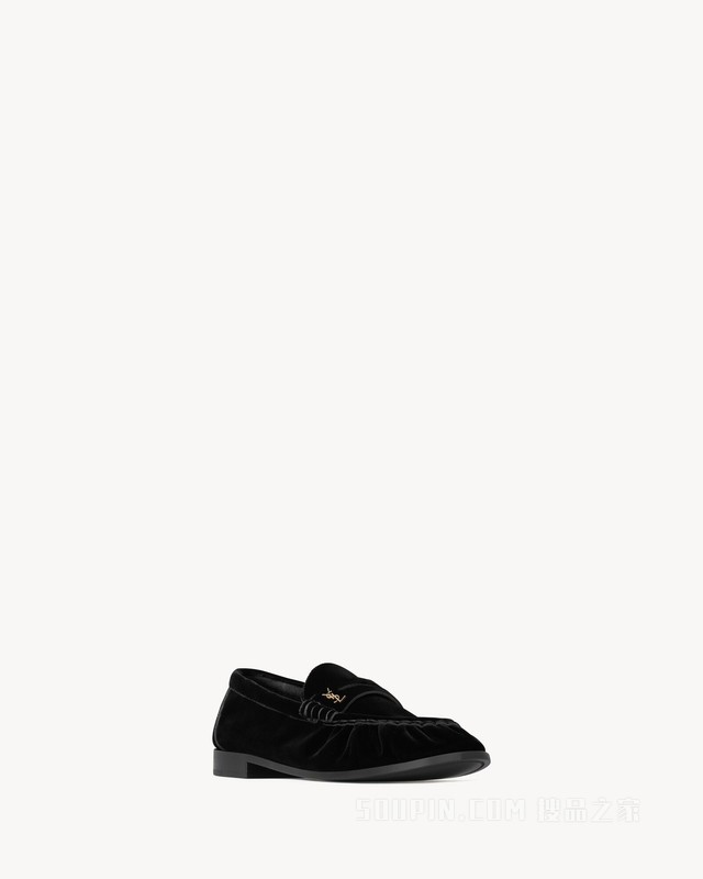 LE LOAFER柔软丝绒乐福鞋