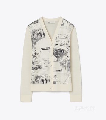 【新品】桑蚕丝开衫 象牙白/森绿色