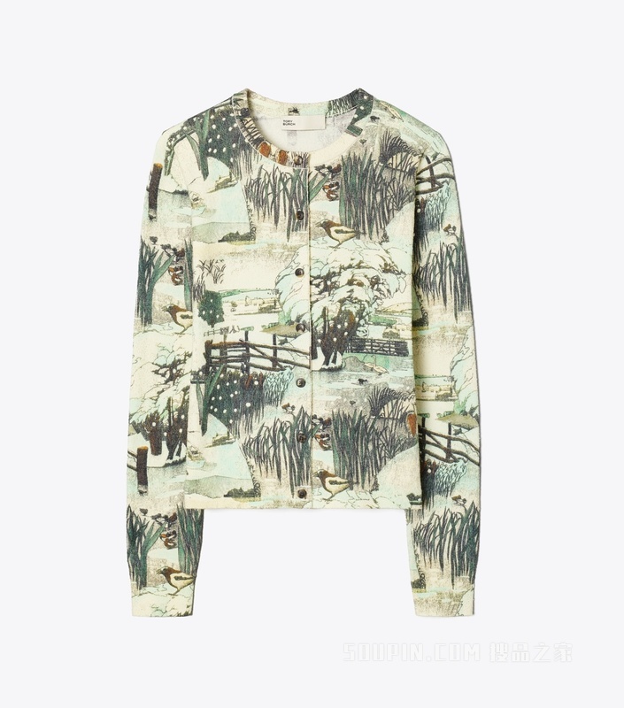 【新品】印花纹理棉质开衫 黄色印花