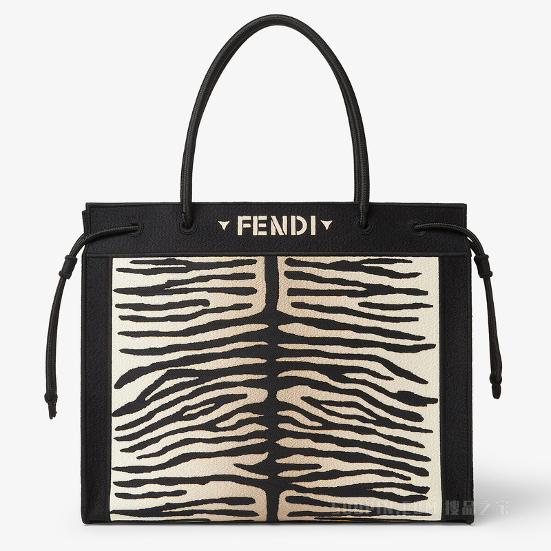 FENDI Magic大号托特包 米色和黑色虎纹效果刺绣布料托特包