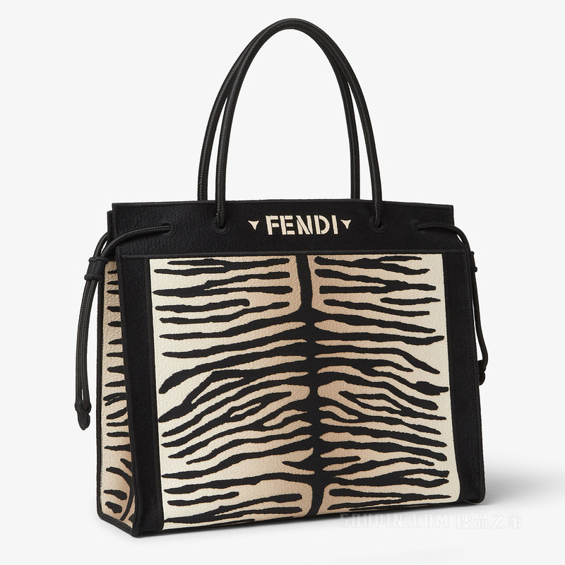 FENDI Magic大号托特包 米色和黑色虎纹效果刺绣布料托特包