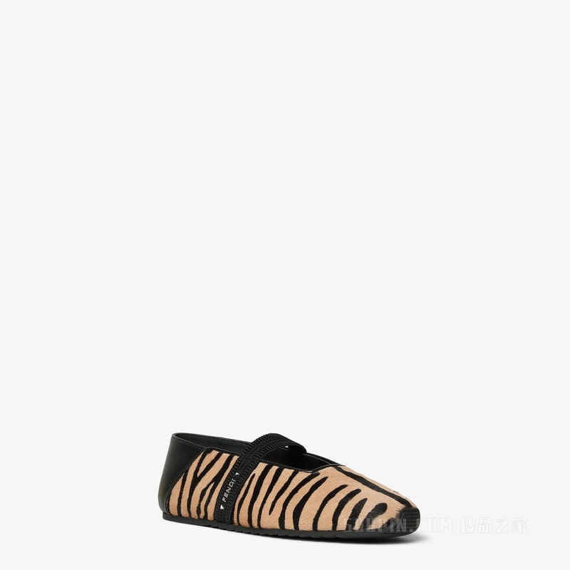 FENDI Academia 棕色和黑色毛面皮革芭蕾舞平底鞋