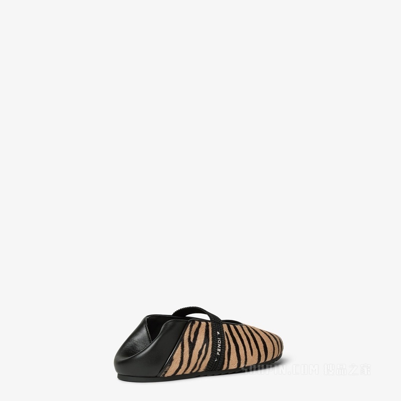 FENDI Academia 棕色和黑色毛面皮革芭蕾舞平底鞋