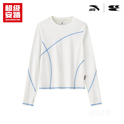 超级安踏x哭喊中心联名｜乒乓球系列速干长T长袖女162638407U