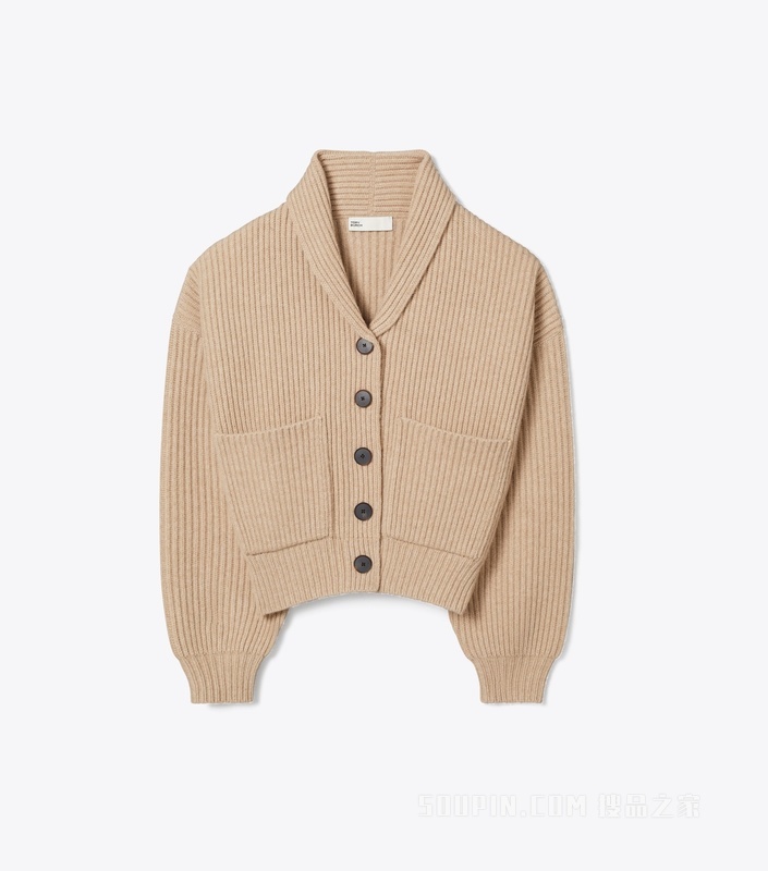 【新品】短款羊毛开衫 奶茶混色